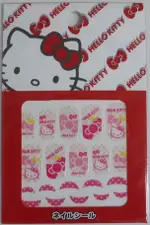 大賀屋 HELLO KITTY 指甲貼 粉 三麗鷗 KT 凱蒂貓 美甲 美妝 日貨 正版 授權 J00013204