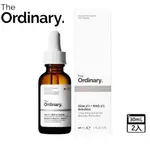 ⭐最新效期⭐THE ORDINARY 蘆薈亮白保濕精華 ALOE 2% + NAG 2% SOLUTION 清爽好吸收