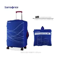 在飛比找蝦皮商城優惠-Samsonite新秀麗 旅行箱 行李箱 托運套 M號原廠防