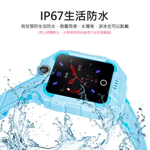 【IS 愛思】CW-20 Pro 4G雙鏡頭防水兒童智慧手錶(台灣繁體中文版) (4.3折)