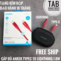 在飛比找蝦皮購物優惠-帶盒的 Anker PowerLine + II 1.8m 