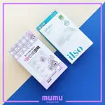 【MUMU】 ILSO  去黑頭鼻貼 ILSO鼻貼 贈粉刺清潔棒 鼻頭粉刺 鼻頭貼 黑頭粉刺 黑頭鏟