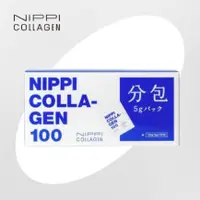 在飛比找蝦皮購物優惠-【NIPPI】100% 純膠原蛋白胜肽隨身包