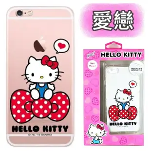 【Hello Kitty】iPhone 6S Plus /6 Plus (5.5吋) 彩繪空壓手機殼