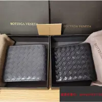 在飛比找蝦皮購物優惠-二手 BV 寶緹嘉 BOTTEGA VENETA 經典小牛皮