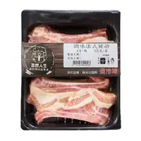 在飛比找家樂福線上購物網優惠-【台灣豬】氣炸人生冷凍調味法式豬排(每盒500g)