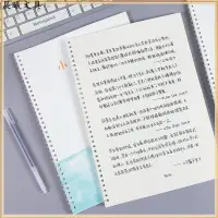 在飛比找蝦皮商城精選優惠-小森林行楷手寫體練字帖女生字體漂亮硬筆書法練字大學生行楷行書