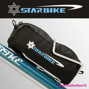 台灣STARBIKE 26-29寸超輕量自行車公路車山地車免拆後輪攜車包袋