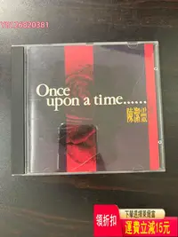 在飛比找Yahoo!奇摩拍賣優惠-陳潔靈 once upon a time 港版 無碼