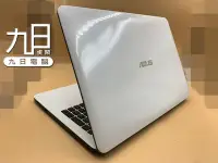 在飛比找Yahoo!奇摩拍賣優惠-【九日專業二手電腦】15.6吋ASUS X555L 五代I5