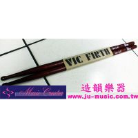 在飛比找蝦皮購物優惠-造韻樂器音響- JU-MUSIC - VIC FIRTH 爵