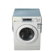 Waterproof Washing Machine Dustproof