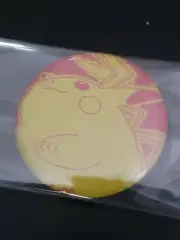 Vivid Voltage Pikachu Button From Sleeve 1.75in