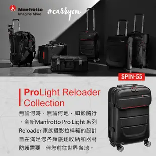 Manfrotto ProLight Reloader Spin-55 四輪 行李箱拉桿箱 PL-RL-S55 廠商直送