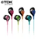 TDK CLEF-BEAM炫彩發光科技感入耳式耳機