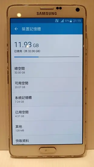 三星 SAMSUNG GALAXY Note4 SM-N910U 5.7吋 3G/32G 安卓6.0 八核心 手機 T1