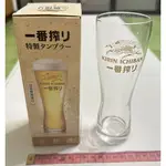 台灣麒麟KIRIN一番搾啤酒杯