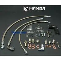 在飛比找蝦皮購物優惠-滾珠渦輪油水管 FOR Ford Focus MK3 ST 