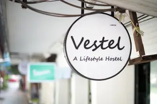 韋斯特爾飯店Vestel