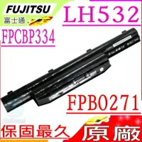 在飛比找樂天市場購物網優惠-Fujitsu FPCBP334 電池-富士 電池(原廠) 