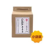 【青梅之家 | 加價購】GABA桑葉茶6G