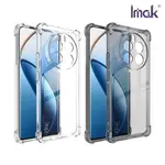 IMAK 艾美克 REALME 12 PRO+ 5G 全包防摔套(氣囊) 保護殼 防摔殼 氣囊套 透明套 TPU軟套 不易發黃