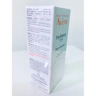 福利品出清🔥Avène雅漾24H全效活泉保濕精華30ml