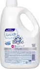 KAO Biore U Foam Hand Soap 2000ml 67.6 oz Set of 2 Bottles Hand Soap Refill NEW