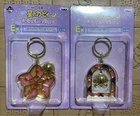 Kirby of the Stars Stained Glass Charm Twinkle Night Set Lot of 2