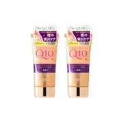Kose - Coenrich Q10 Night Renew Moist Repair Capsule in Cream (Hand & Finger) - 80g (2ea) Set