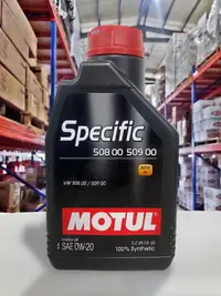 在飛比找樂天市場購物網優惠-『油工廠』MOTUL SPECIFIC 508 509 C5