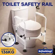 Toilet Safety Rail Bathroom Handrail Stand Alone Surround Support Frame Bar Grab