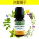 【冷壓橘子純精油10ml-50ml】優質單方純精油系列《歐丹尼》Mandarin