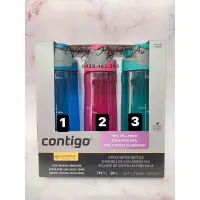 在飛比找蝦皮購物優惠-Contigo 水瓶 710 毫升奇數 1 瓶