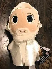 Funko Supercute Plush: Lord of The Rings - Gandalf The White Collectible Figure, Multicolor