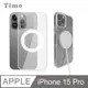 Timo iPhone 15系列MagSafe磁吸四角防摔透明手機殼/ iPhone 15 Pro (6.1吋)