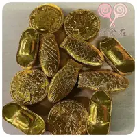 在飛比找蝦皮購物優惠-【好食在】小金幣巧克力 金魚金元寶巧克力  3000g 【任