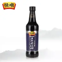 在飛比找淘寶網優惠-包郵恆順山西老陳醋500ml 5年陳釀 高粱醋