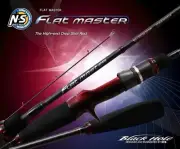 NS Black Hole Rod Baitcast Flat Master Gwangda B-652MH (4673)