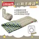 【Coleman】 EZ 沙漠石刷毛睡袋/C5 CM-33803 睡袋 刷毛 加厚睡袋 睡墊 寢具 棉被 露營 悠遊戶外