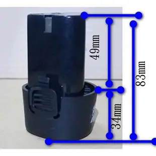 T電子 現貨 12V/2000mAH 實測 電鑽電池 12V充電電池 大容量動力電池 電鑽電池 電動起子電池