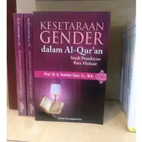 在飛比找蝦皮購物優惠-Muhammadiyah Book Al Qur'an 的性