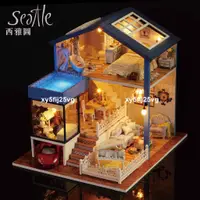 在飛比找蝦皮購物優惠-diy迷你小屋西雅圖 手工製作房子模型生日禮物3D立體創意擺