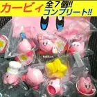 Kirby Yoshinoya Collaboration Figure 1, 2, 7 Types, Complete, Benefit