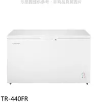 在飛比找蝦皮購物優惠-TR-440FR 【TATUNG大同】440公升臥室冷凍櫃