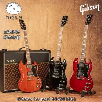 在飛比找Yahoo奇摩拍賣-7-11運費0元優惠優惠-吉普森Gibson SG61 Standard雙缺角美產專業