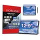 【HORLINK】iPad Pro 12.9吋- 磁吸式螢幕抗藍光片
