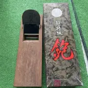 Super-Grade Saw Wooden Box Included Canna
