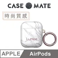 在飛比找PChome24h購物優惠-美國 LuMee AirPods 時尚質感保護套 - 白大理