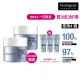 【Neutrogena 露得清】肌緻新生A醇乳霜50g 2入組(全新升級/官方直營)